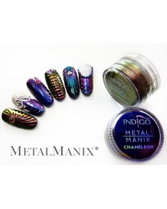 Metal Manix® Chameleon Alien